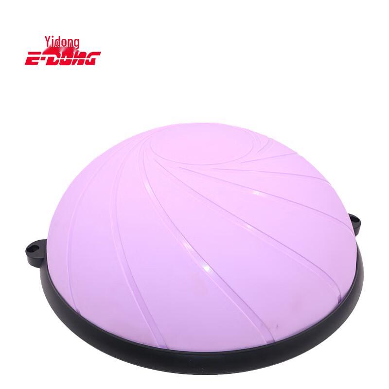 Yidong Half Dome Balance Ball Trainer