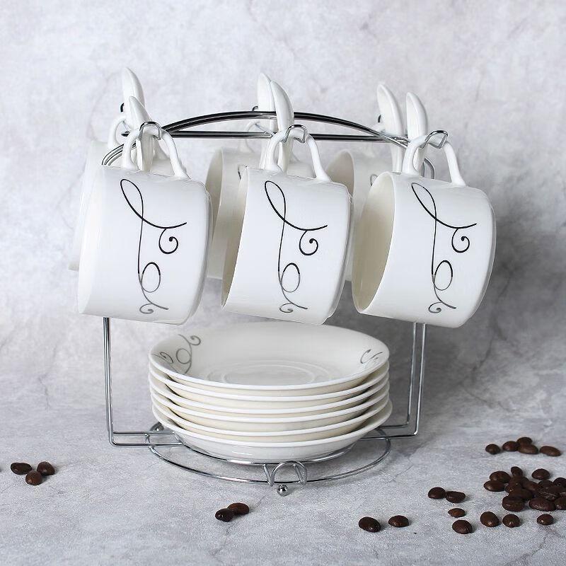 

European Style Ceramic Coffee Cup Set