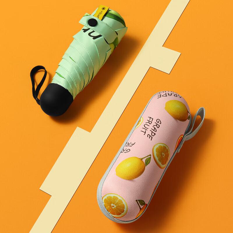 Nanqiao Automatic Mini Capsule UV Sun Umbrella