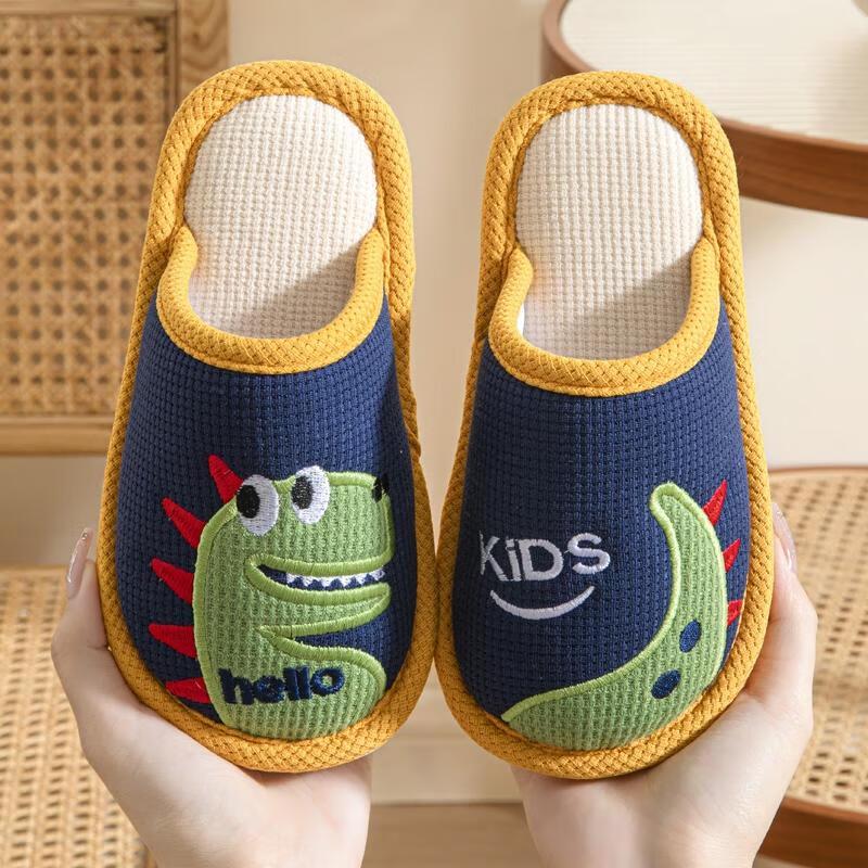 HANDUNYOU Kids' Home Slippers