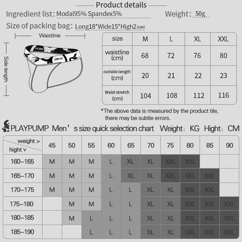 1Pc Sexy men's triangle underwear Modal breathable fitness low waist sports breathable high slit underwear men