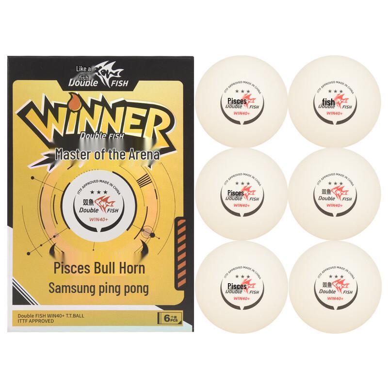 Double Fish Professional Table Tennis Balls