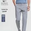 Partea de jos – Capri și pantaloni