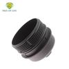 1103N3 Oil Filter Cap cover For Peugeot 3008 307 307CC 307SW 308 408 508 For Citroen C5 2.0 1103.N3 6740117129