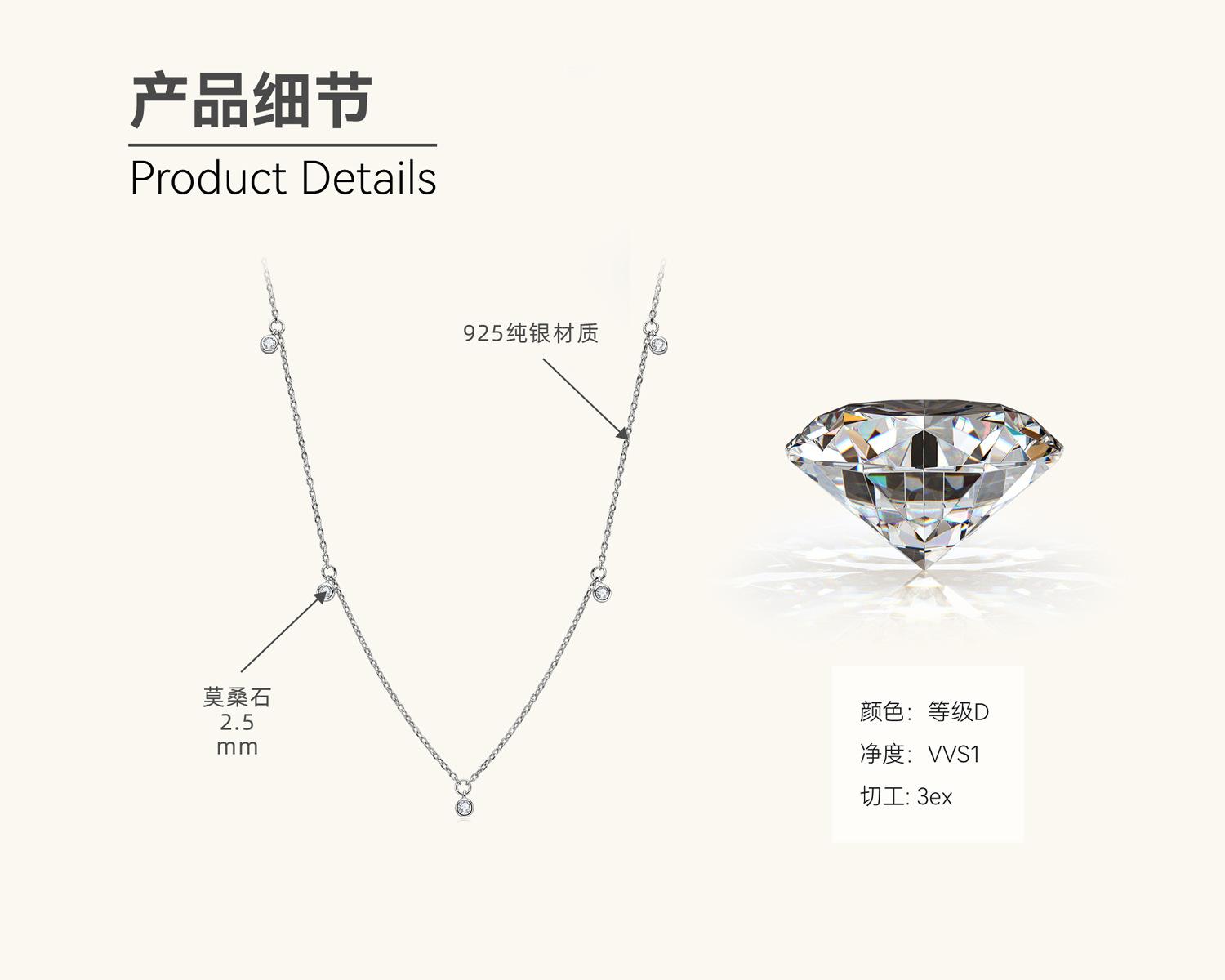 

Silvere Glam Ожерелье с муассанитом в корейском нишевом дизайне The Ins — модное и универсальное. Цепочка на ключицу из стерлингового серебра 925 пробы не тускнеет 0.3 carats белый