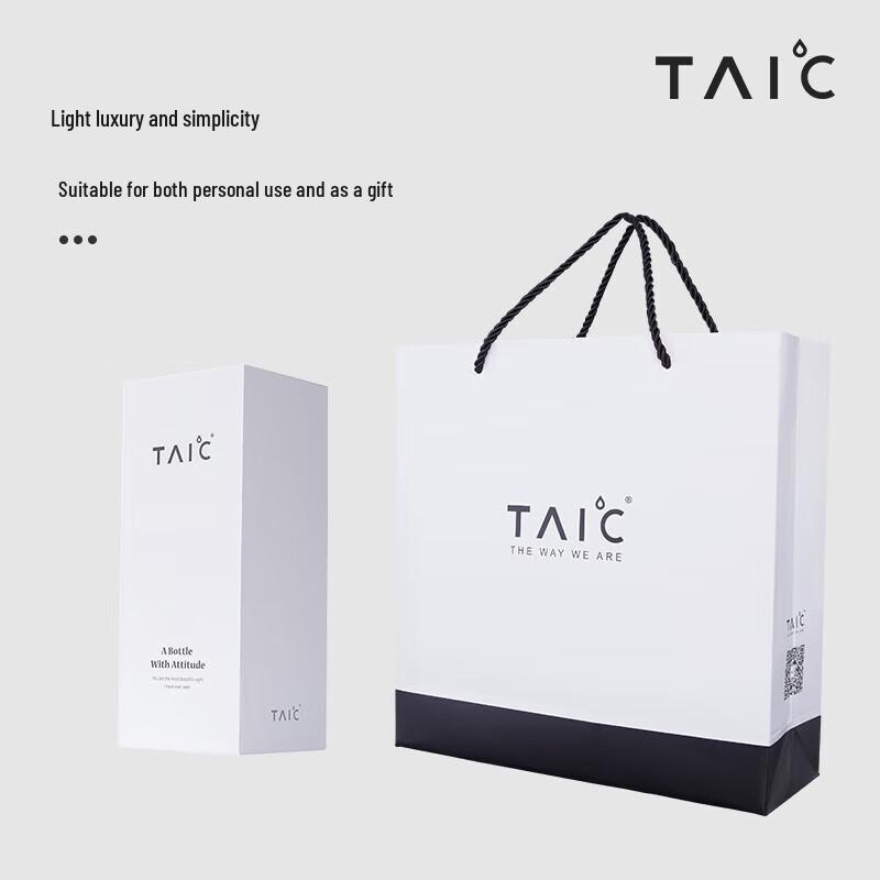 TAIC Titanium Insulated Portable Cup