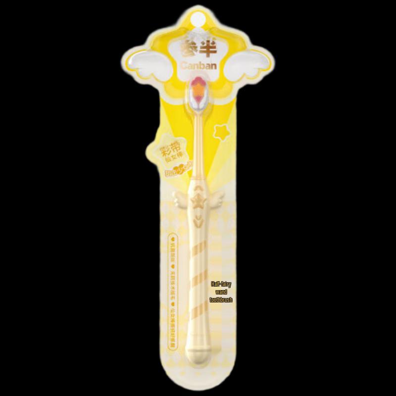 Cansen Breath Freshening Sticks