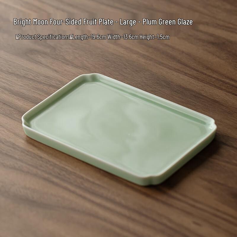 Zhi Shi Bright Moon Ceramic Serving Platter