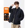 Wassup Official Store 90% Down Content Lightweight Lapel Down Jacket Men's Winter Duck Down Work Jacket Coat