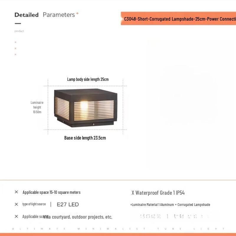 XuanYong Solar Pillar Head Light