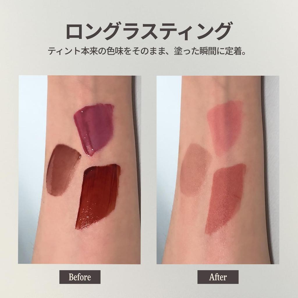 Blur Roy Mini Lip Tint Korean Cosmetics Pax [Dinto Official] (251-561) (251 Romana)
