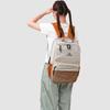 Schoolbag Dopamine Contrasting Color Student Backpack Simple Casual Outdoor Riding Versatile Lightweight Backpack Female