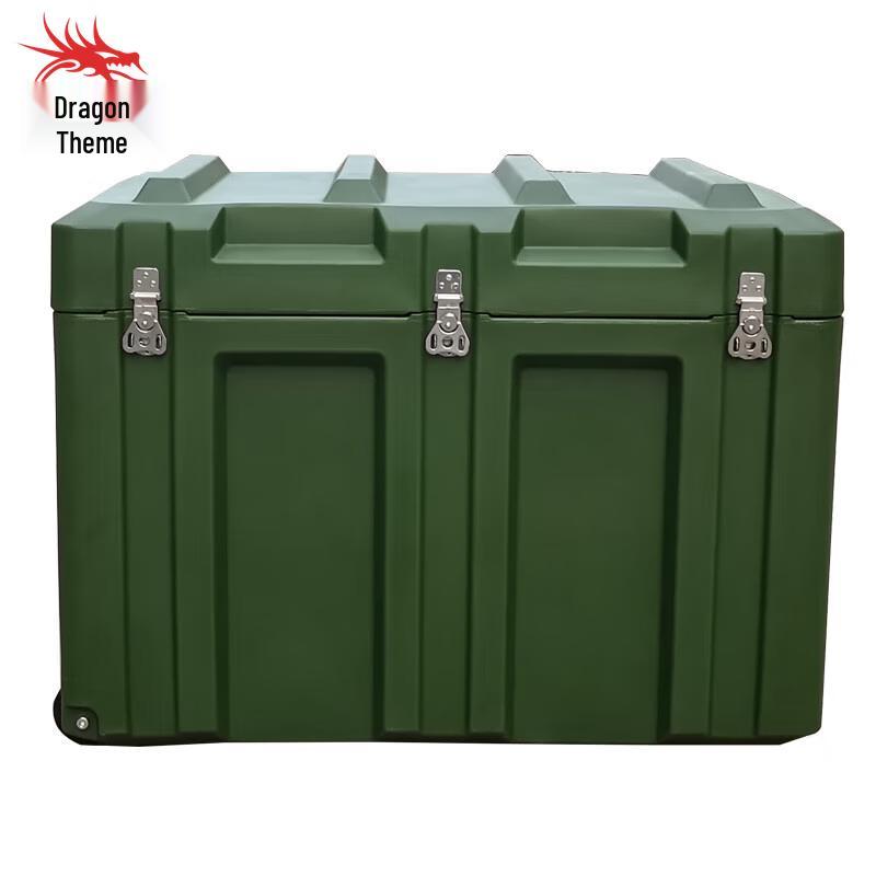 Longchan Rotomolded Portable Equipment Case