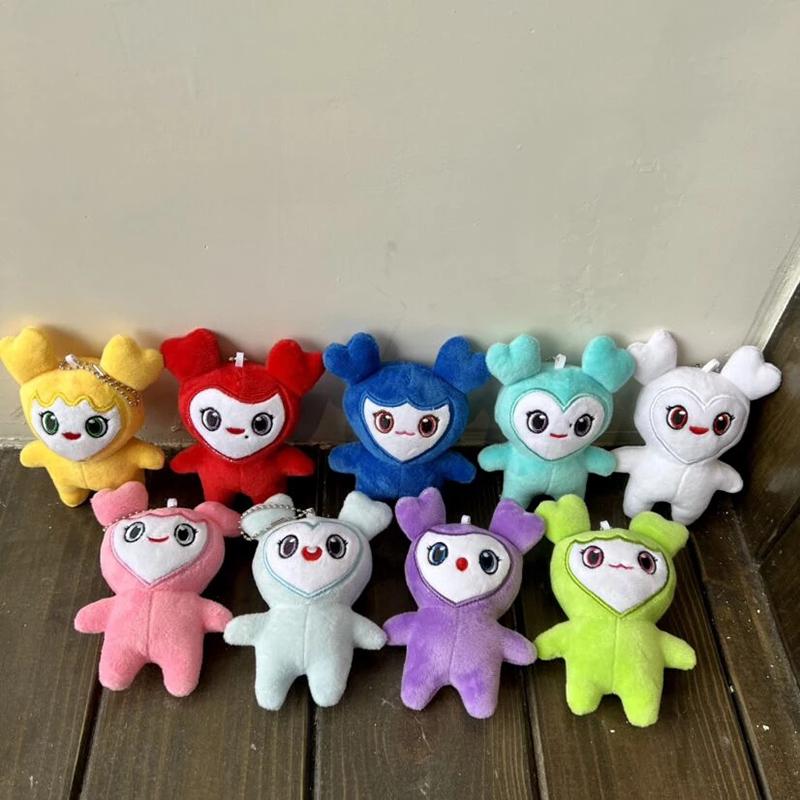 9 Stück/Los Plüsch-Lieblinge twice Koreanischer Super Star Plüschtier Cartoon Tierpuppe Schlüsselanhänger Anhänger Schlüsselanhänger Plüschtier für Fans