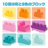 MEGA Mega Blocks 80-Piece Block Pack for Ages 1 and Up, Pink, Educational and Learning Toy, 80 Pieces, Pastel, DCH62