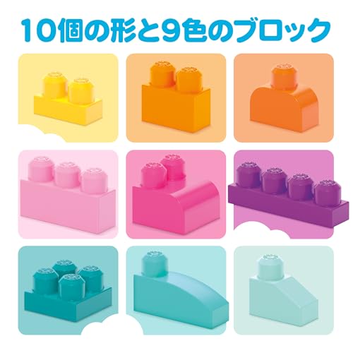 MEGA Mega Blocks 80-Piece Block Pack for Ages 1 and Up, Pink, Educational and Learning Toy, 80 Pieces, Pastel, DCH62