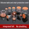 Silent Wear-Resistant Silicone Chair Leg Caps - Scratch-Resistant Transparent Floor Protectors