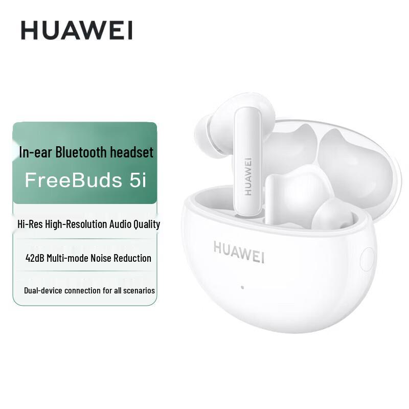 

Huawei FreeBuds 5i Noise-Cancelling In-Ear Earbuds