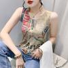 Summer Fashion Personalized Printed Sleeveless Vest for Women in Summer Wear Slim Fit Inner Strap Base Versatile Top