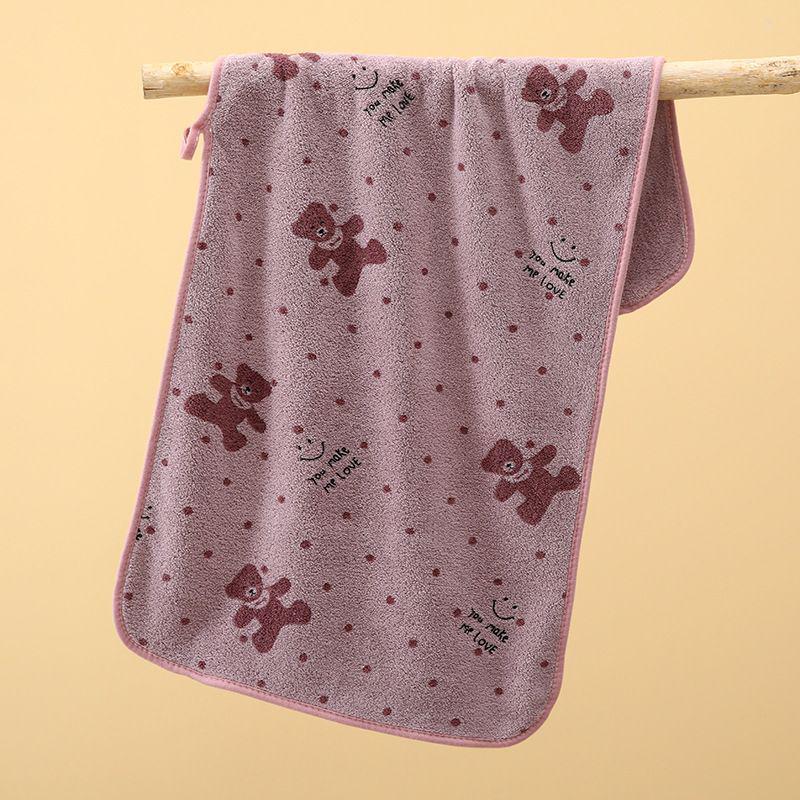 Thick Coral Fleece Face Towel - Soft, Absorbent & Quick-Drying for Couples