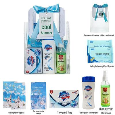Yisanwei Summer Cooling & Refreshment Gift Set