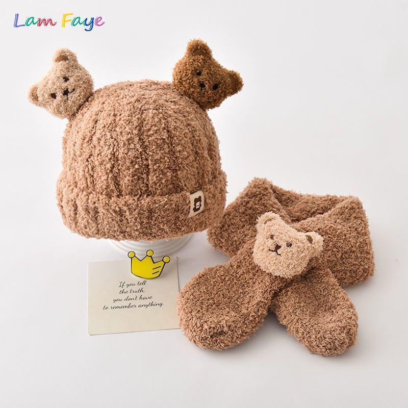 Autumn and winter baby hat scarf two-piece set super cute children's knitted tire hat bear warm ear hat