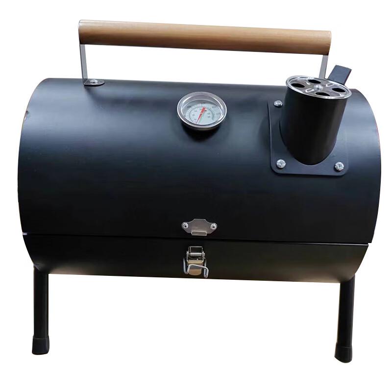 

OEING Portable Single-Sided BBQ Grill