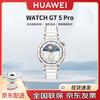 ceramic white 42mm