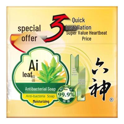 Liushen Wormwood Antibacterial & Moisturizing Soap (6-Pack)