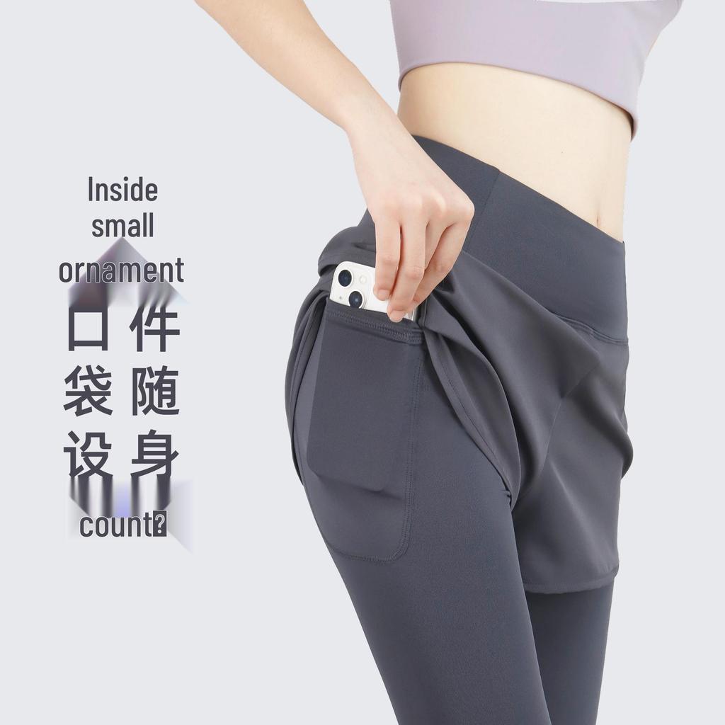 Women's High-Waist Yoga Pants - Autumn/Winter Quick-Dry 2-in-1 Design for Fitness and Morning Run