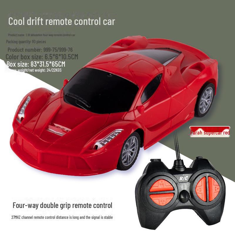 

Детская игрушка гоночная машина с дистанционным управлением - Ночной рынок Модель Подарок для мальчиков