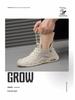 Men's Plus Size Minimalist Casual Sneakers – Trendy, Breathable, and Lightweight Running Shoes