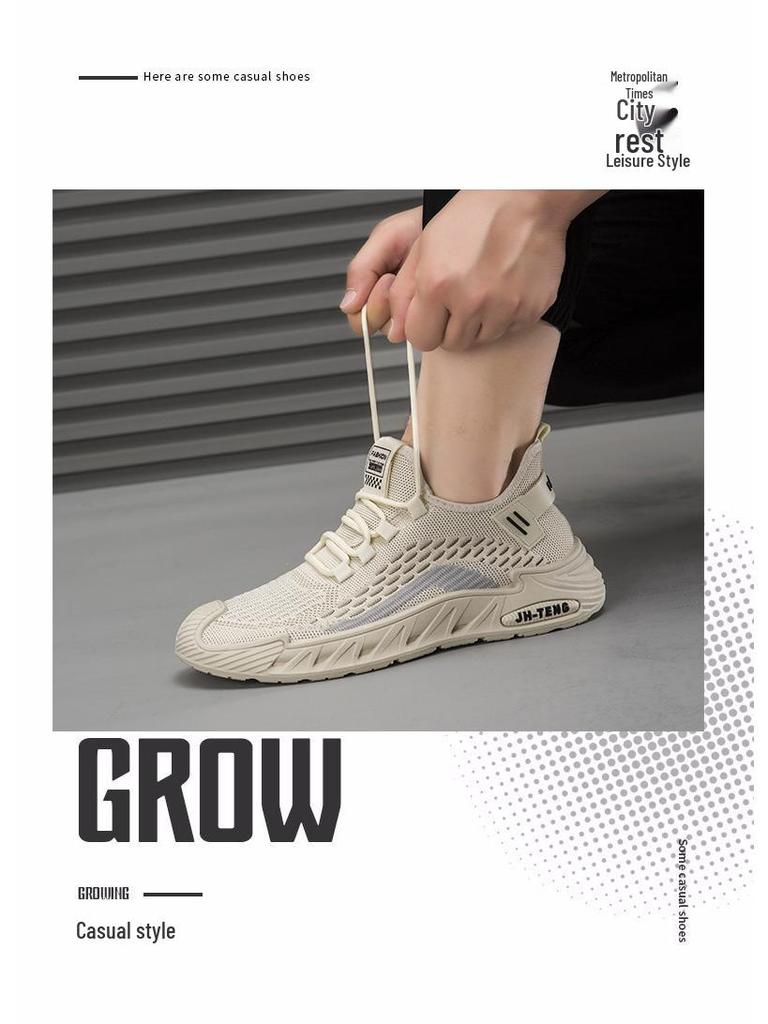 Men's Plus Size Minimalist Casual Sneakers – Trendy, Breathable, and Lightweight Running Shoes