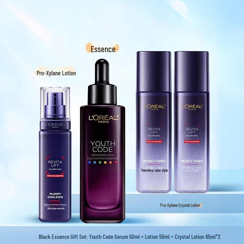 L'Oréal Youth Code Skin Activating Ferment Pre-Essence Gift Set