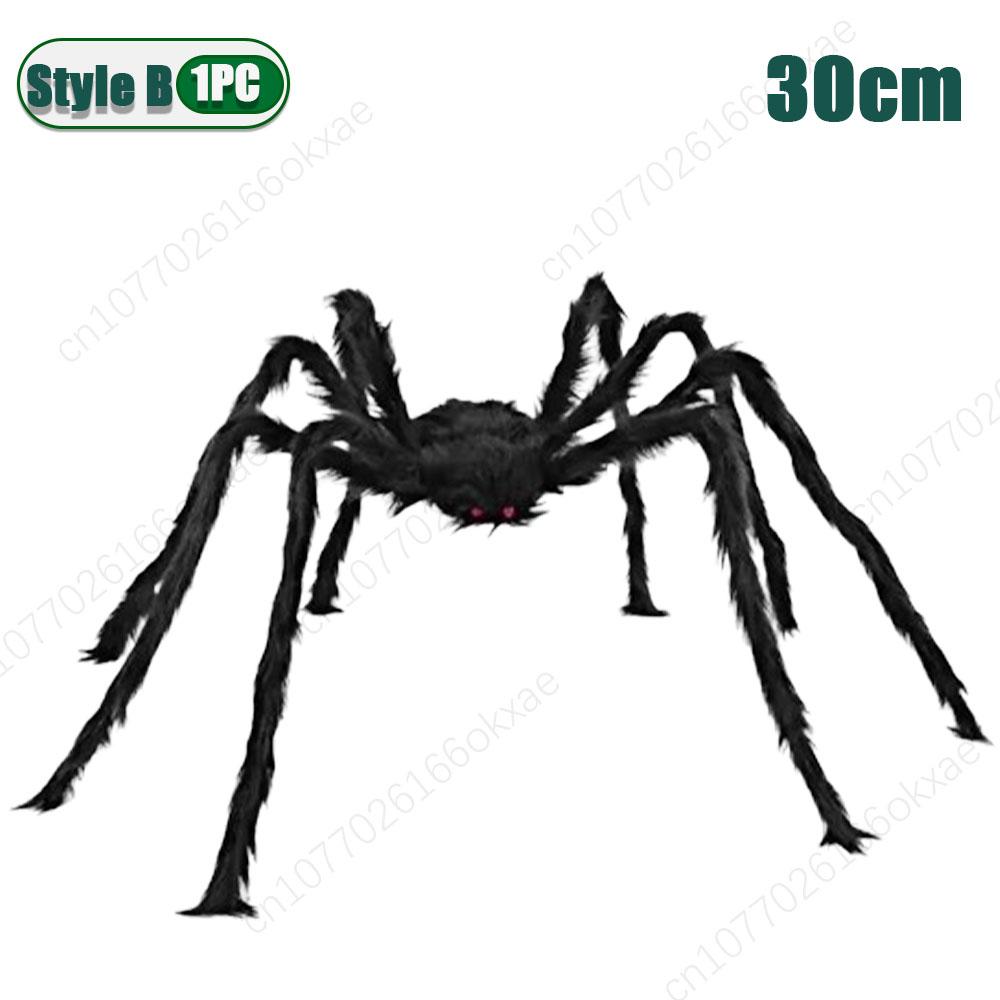 2PCS Halloween Plush Spider Skull Veil Horror Party Haunted House Decoration Props Simulation Spider Halloween Simulation Spider