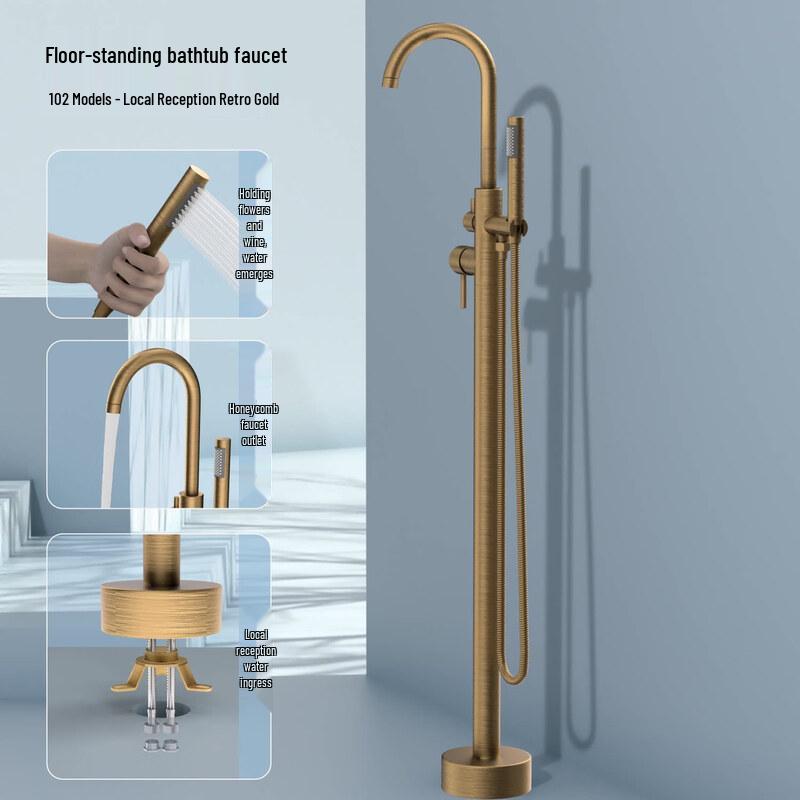 Tai Ju Fu Antique Dual-Function Floor-Standing Bathtub Faucet