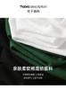 Simple Commuting V-Neck Sleeveless Vest T-Shirt for Women