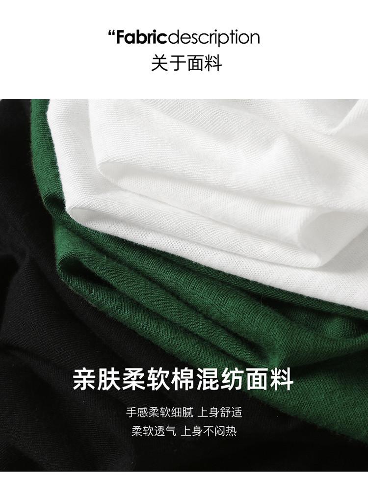 Simple Commuting V-Neck Sleeveless Vest T-Shirt for Women