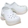 Crocs Simple And Comfortable Dolphin Clogs Women Footwear Moonlight-Gray 212811-1NK
