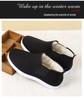 Men's Black High-Top Cloth Shoes - Rubber Sole, Cotton, Dustproof, Wear-Resistant, Breathable, Slip-On