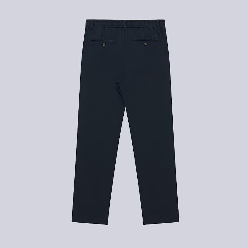HAZZYS Men's High-Elastic Business Casual Trousers