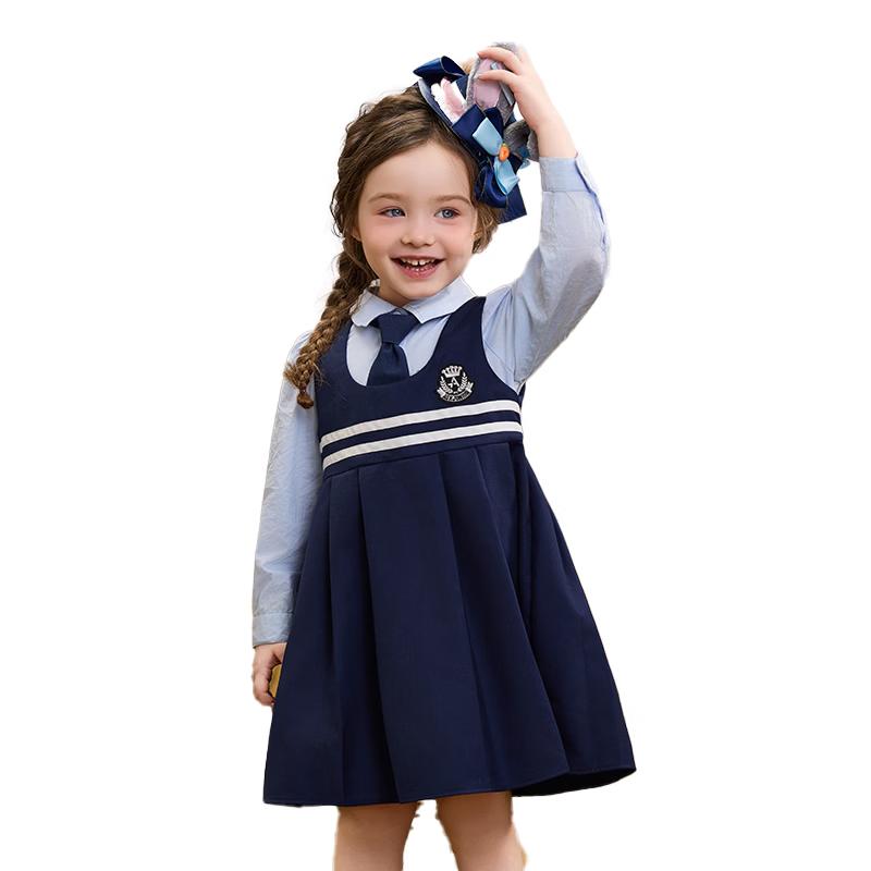 ASK JUNIOR Girls  Detachable Tie Faux Two-Piece Shirt Dress 130