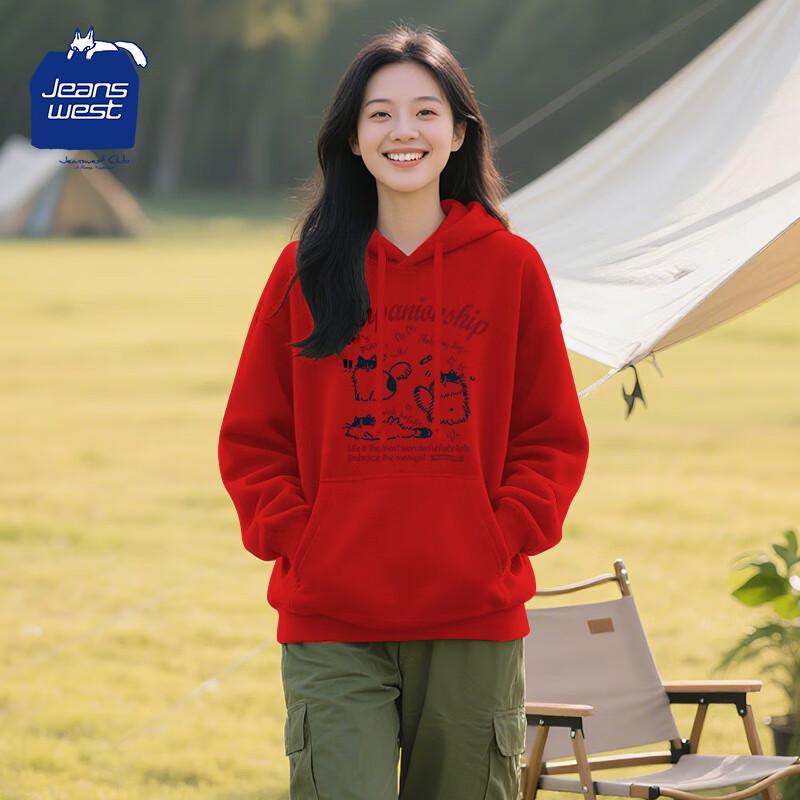 JEANSWEST CLUB Women's Frizzy Cat Print Hooded Sweatshirt