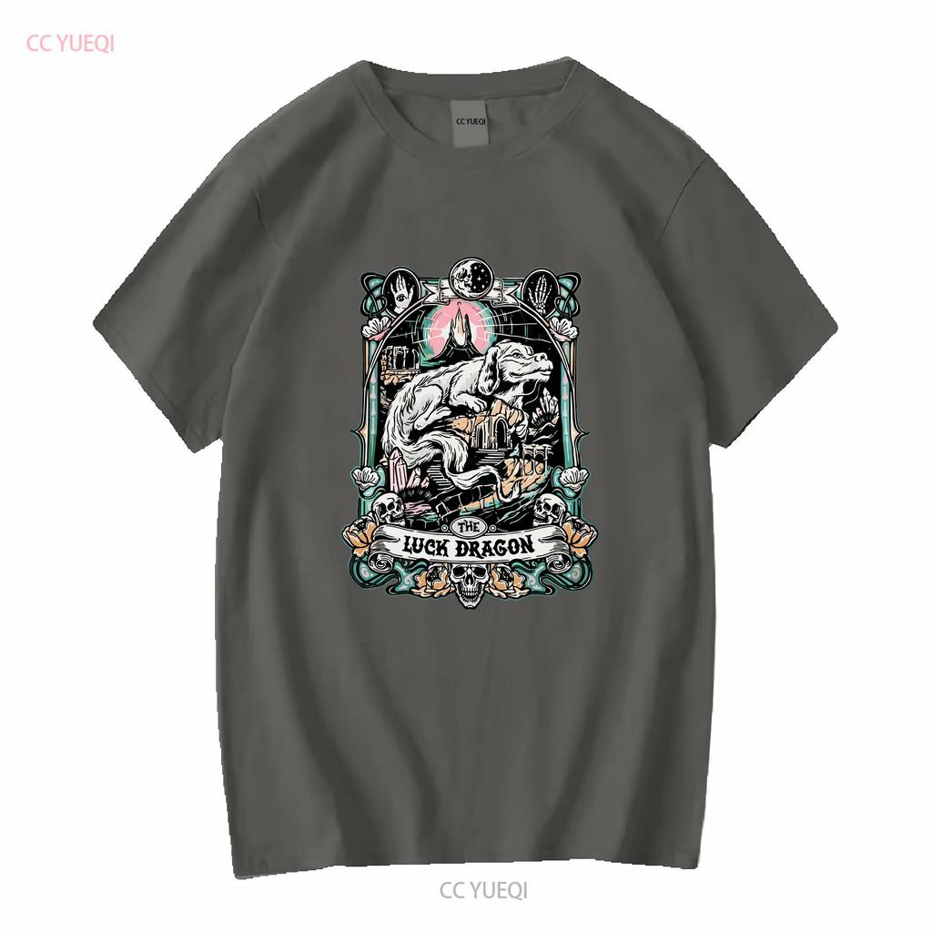 Neverending Story Luck Dragon T Shirt 80's Movie Fantasy Falcor Long or Short Sleeves Vintage Washed Homme Stylish Casual