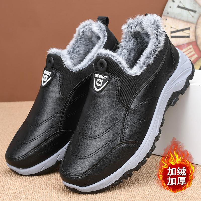 Men's Winter Cotton Shoes with Plush and Thickened Soft Sole Anti Slip and Waterproof Casual and Healthy Walking Men's Shoes
