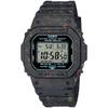 G-Shock Men's Tough Solar Watch with Recycled Resin, Black, Japanese Model G-5600BG-1JR