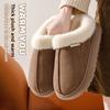 Cotton Slippers for Women, Winter Indoor Home, Thick Soled, Anti Slip, Outerwear Bag with Warm and Plush Cotton Slippers for Men