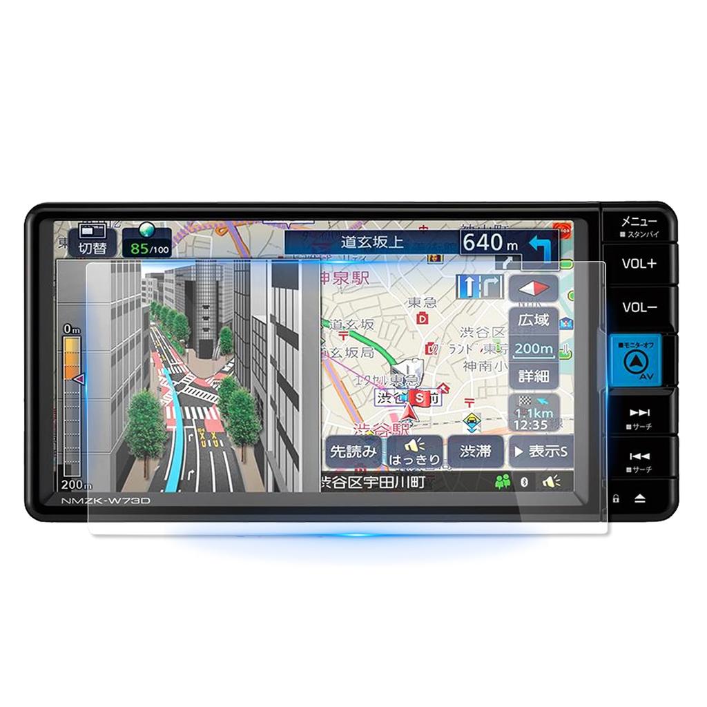 Ruiya Herdet Glass 7 tommer NMZN-W73D / NMZK-W73D Bilnavigasjonsfilm Beskyttelsesfilm 7