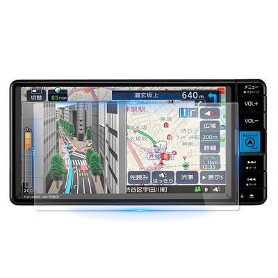 Ruiya Tempered Glass 7 Inch NMZN-W73D / NMZK-W73D Car Navigation Film Protective Film 7