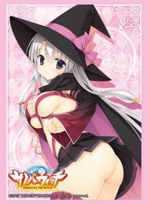 Bushiroad Sleeve Collection HG Sanoba Witch (High Grade) Vol.848 "Ayaji Nene"